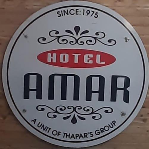Hotel Amar 穆索里 外观 照片