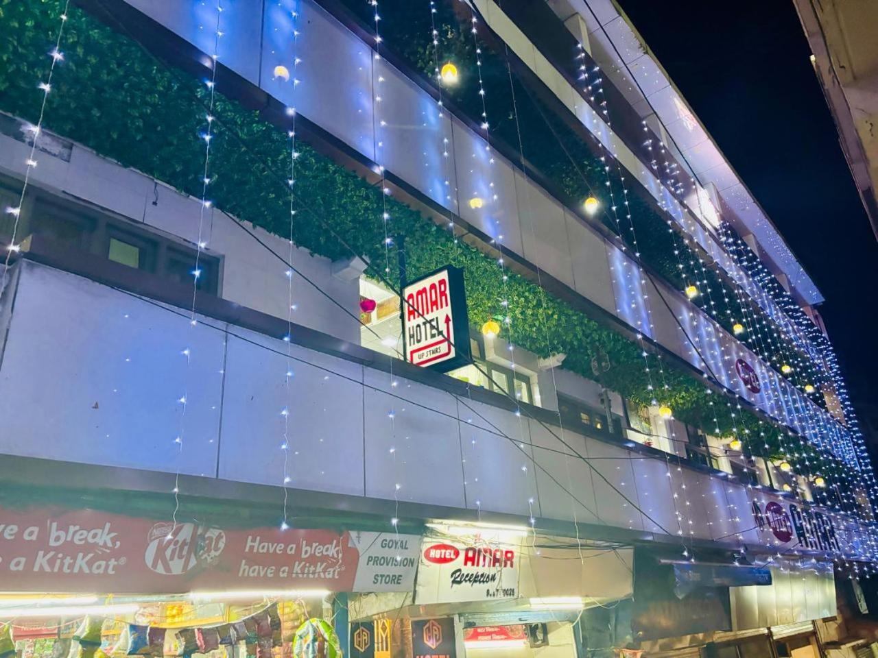 Hotel Amar 穆索里 外观 照片